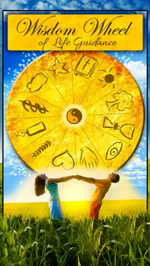 神諭 - Wisdom Wheel: Ask the Fortune Telling Cards!