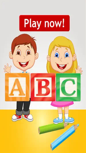 ABC易着色书页为孩子